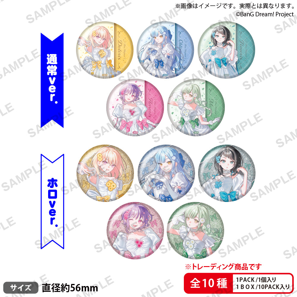 スクエア缶バッジ（パンセクシュアルカラー） - LGBTsとAllyの