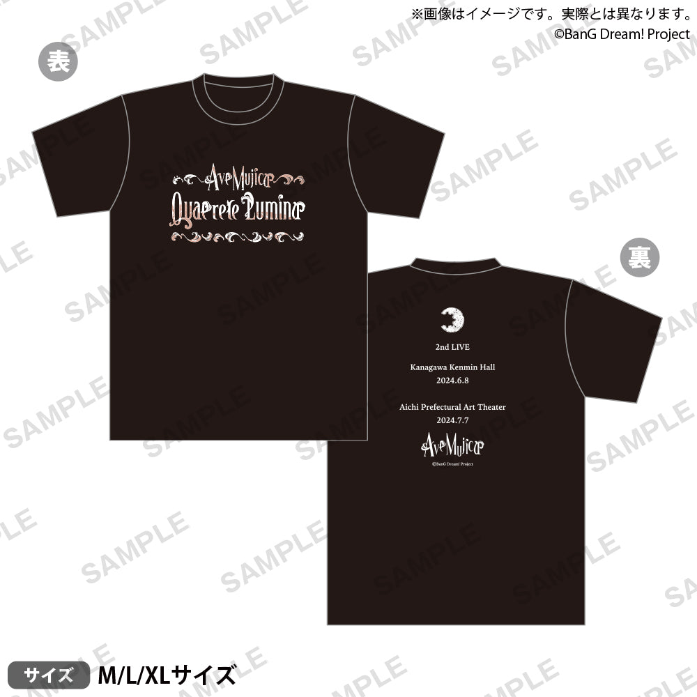 Ave Mujica 2nd LIVE「Quaerere Lumina」 Tシャツ Mサイズ