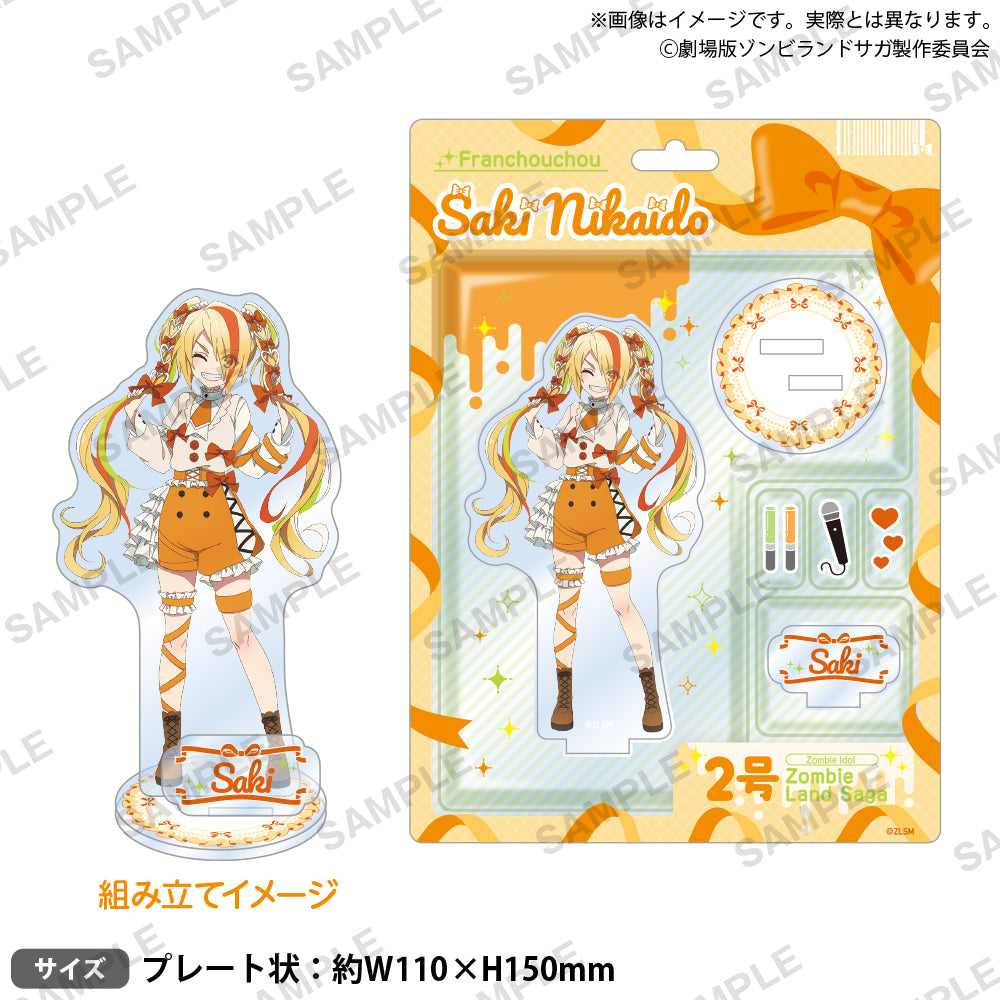 劇場版『ゾンビランドサガ ゆめぎんがパラダイス』 ジオラマアクリル