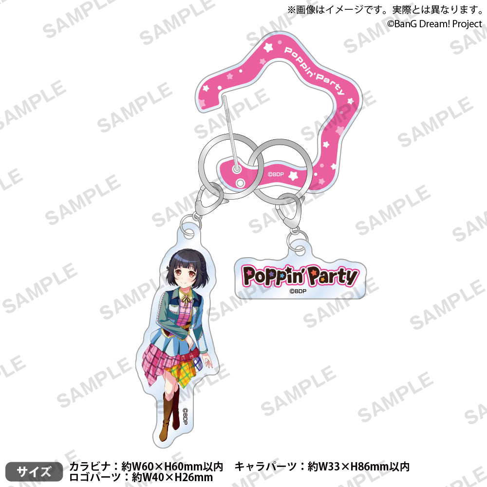 BanG Dream! 13th☆LIVE DAY1 : Poppin'Party「Now Roading