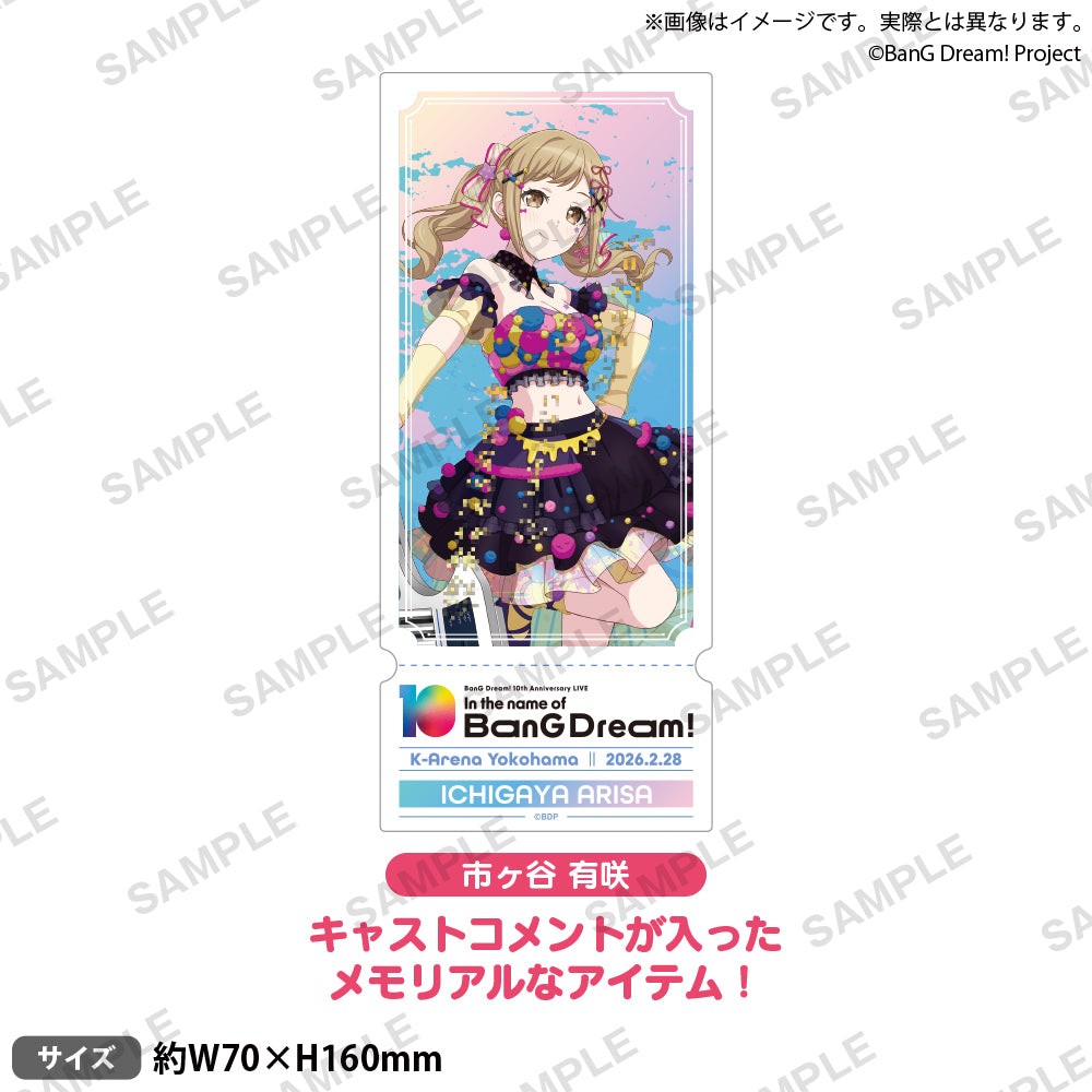 BanG Dream! 10th Anniversary LIVE「In the name of BanG Dream