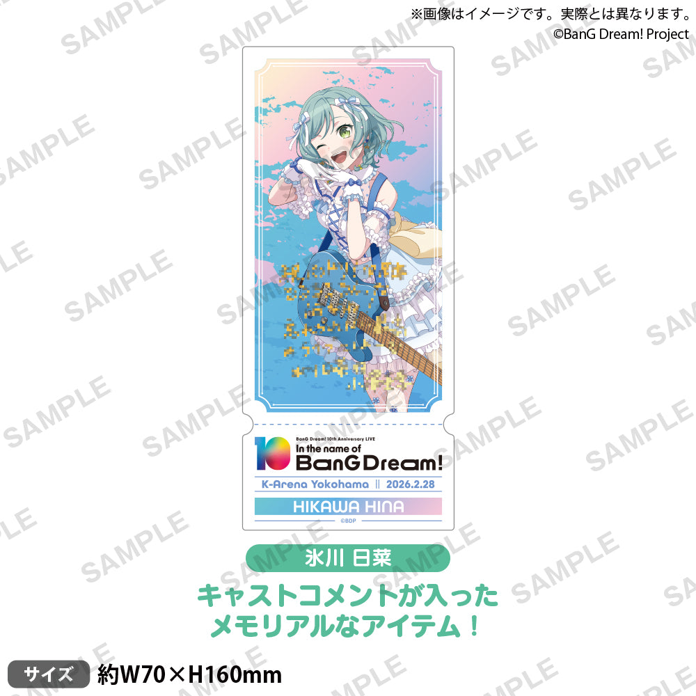 BanG Dream! 10th Anniversary LIVE「In the name of BanG Dream