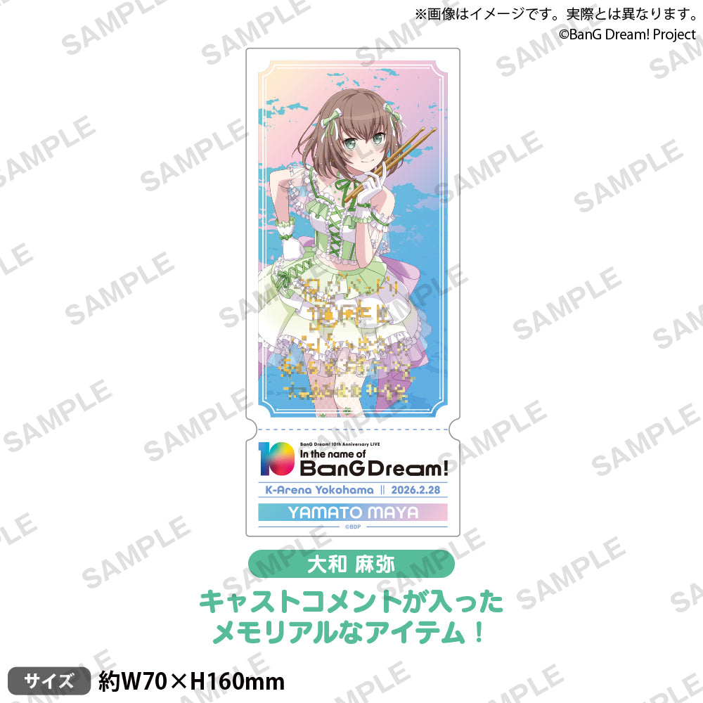 BanG Dream! 10th Anniversary LIVE「In the name of BanG Dream