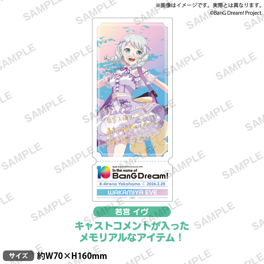 BanG Dream! 10th Anniversary LIVE「In the name of BanG Dream