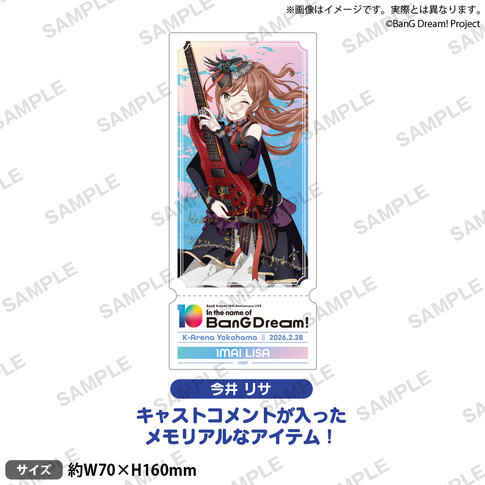 BanG Dream! 10th Anniversary LIVE「In the name of BanG Dream