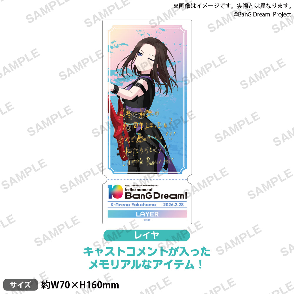 “ In the name of BanG Dream! ” レイヤ pr 4枚 ヴァイス “ In the name of BanG Dream! ” レイヤ - メルカリ