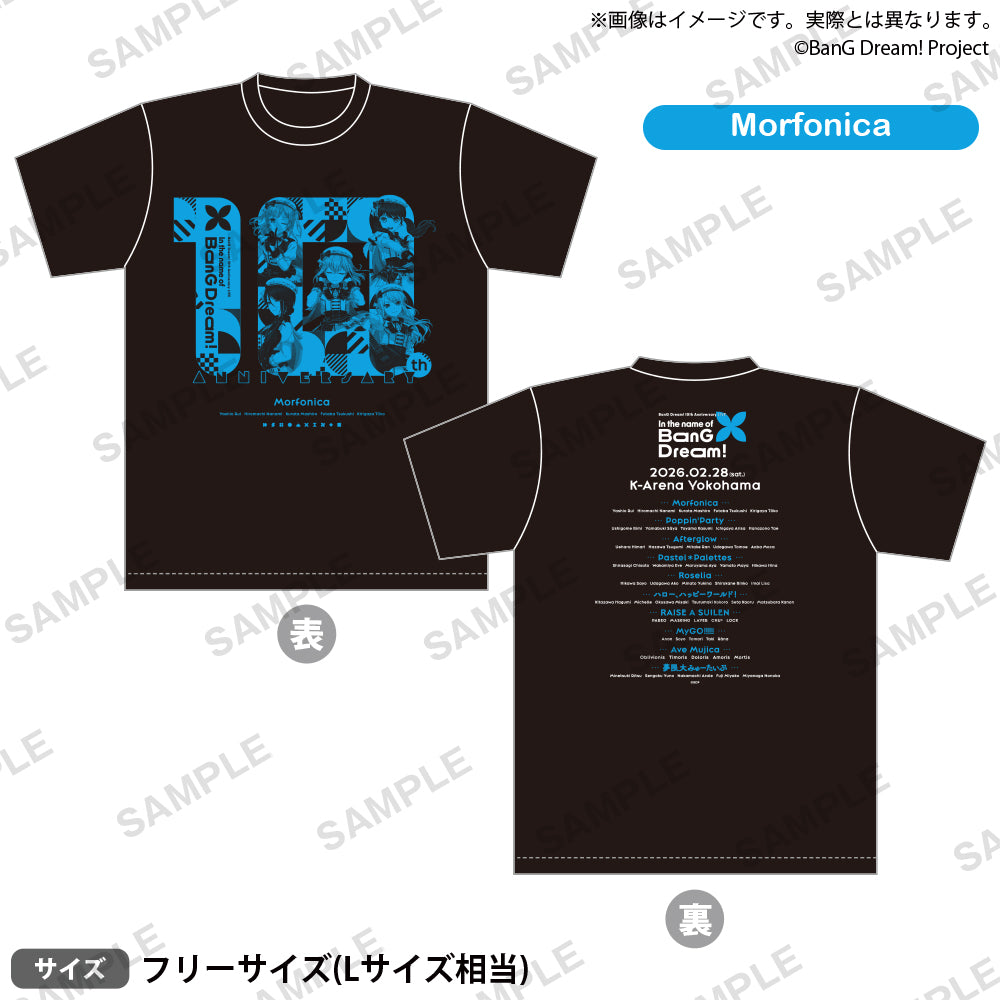 BanG Dream! 10th Anniversary LIVE「In the name of BanG Dream