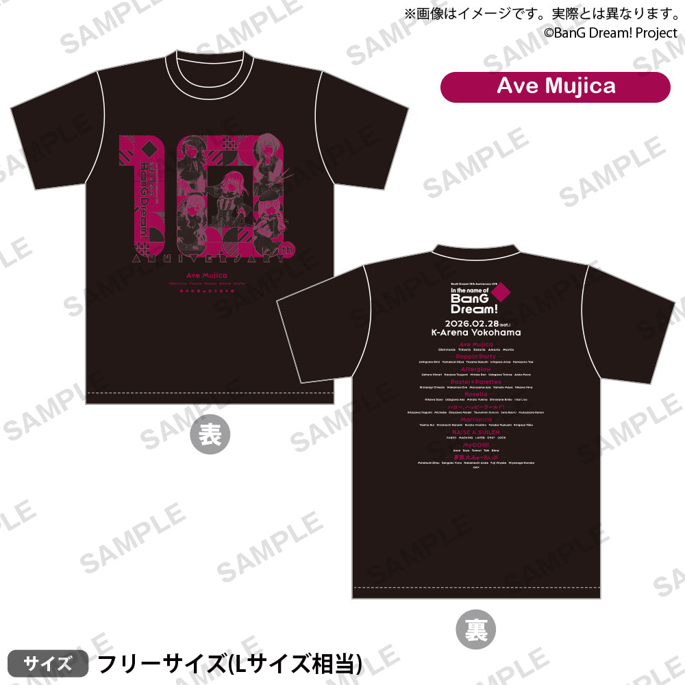 BanG Dream! 10th Anniversary LIVE「In the name of BanG Dream