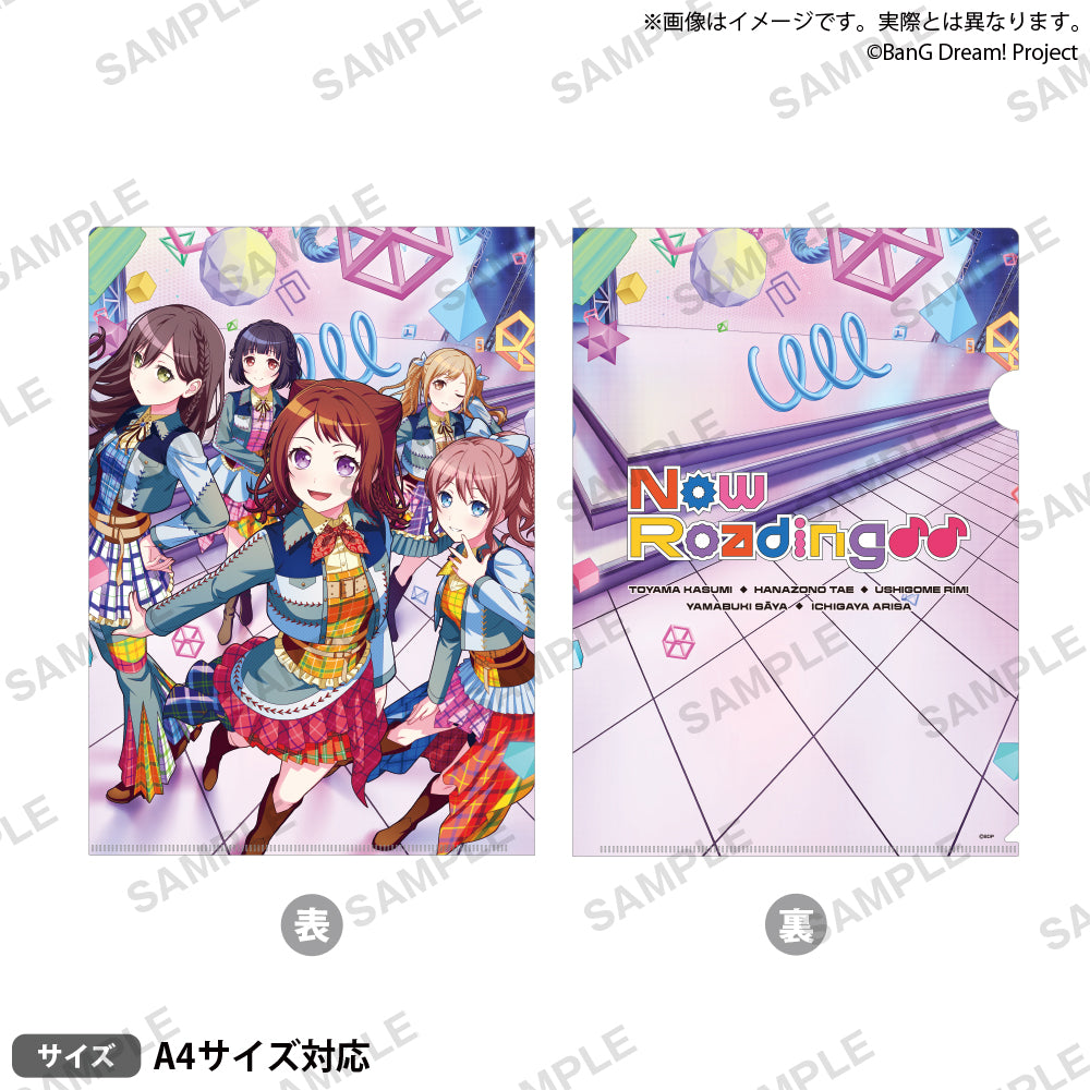 BanG Dream! 13th☆LIVE DAY1 : Poppin'Party「Now Roading