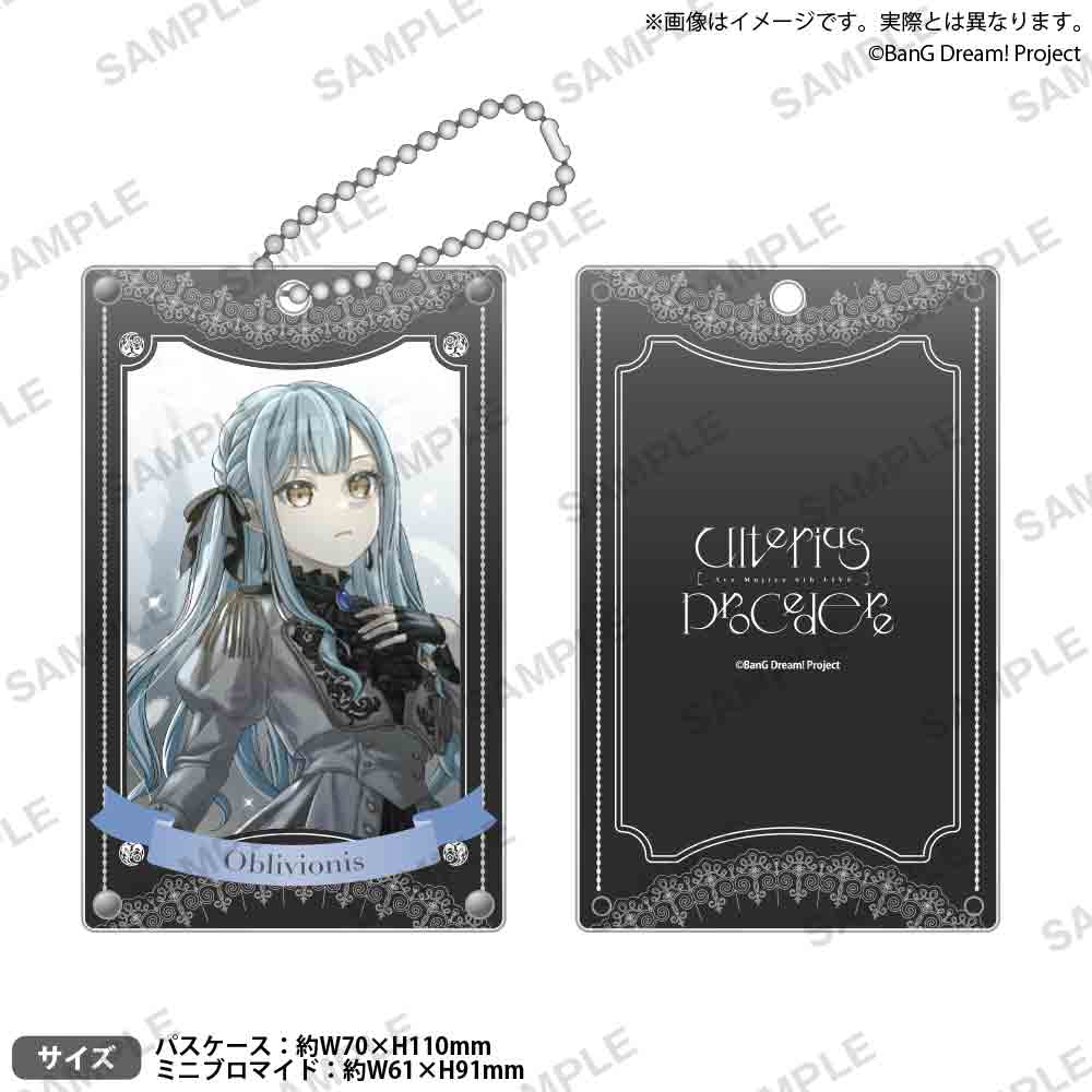 Ave Mujica」のアイテム（バッグ・小物）｜ブシロード オンラインストア