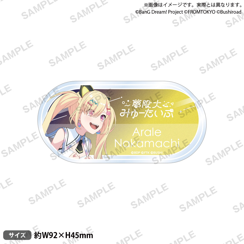 BanG Dream! Our Notes アクリルネームバッジ 仲町 あられ｜ブシロード
