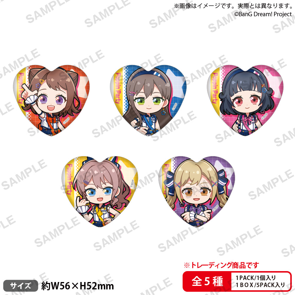 PalVerse BanG Dream! Poppin'Party トレーディングハート型缶バッジ