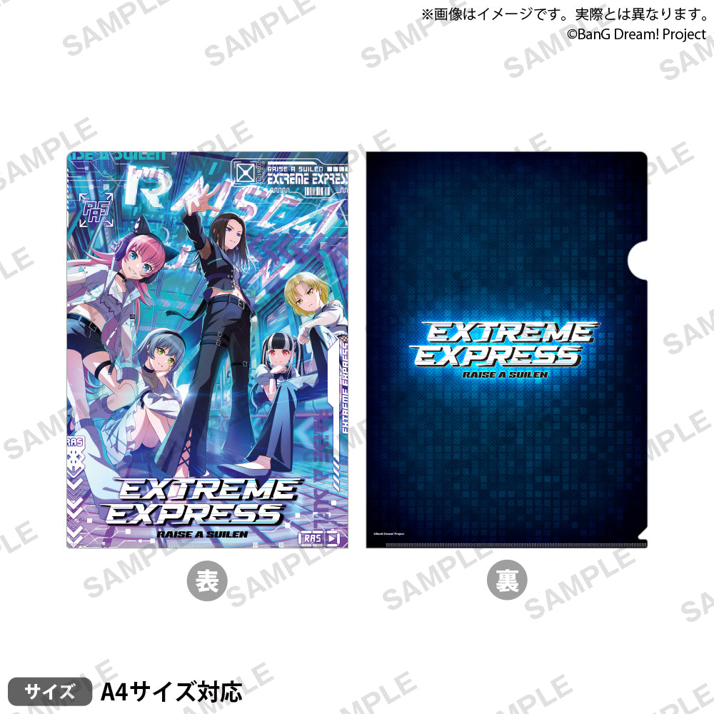 BanG Dream! 13th☆LIVE DAY3 : RAISE A SUILEN「EXTREME EXPRESS