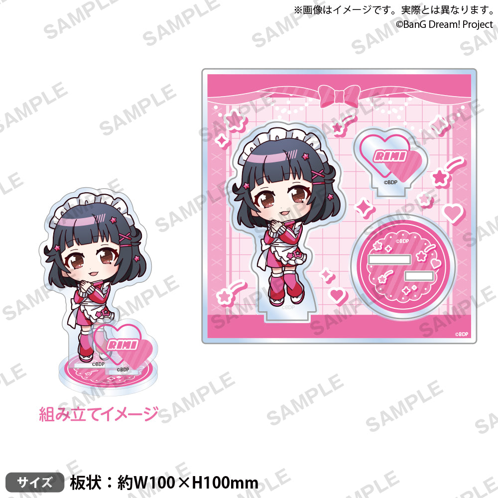 牛込 りみ｜ブシロード オンラインストア