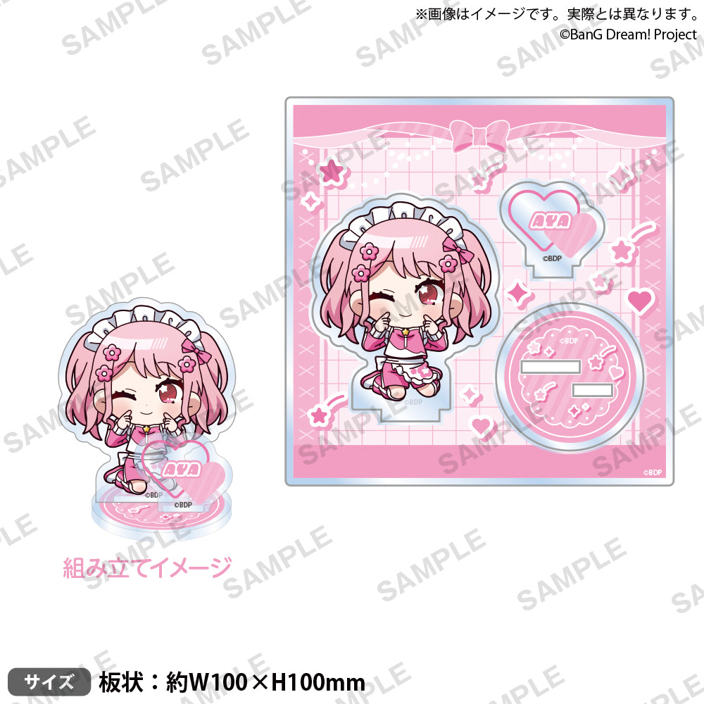 バンドリ ビッグ缶バッジ 2023 Winter ver. vol.1 丸山彩 丸山 彩｜ブシロード オンラインストア