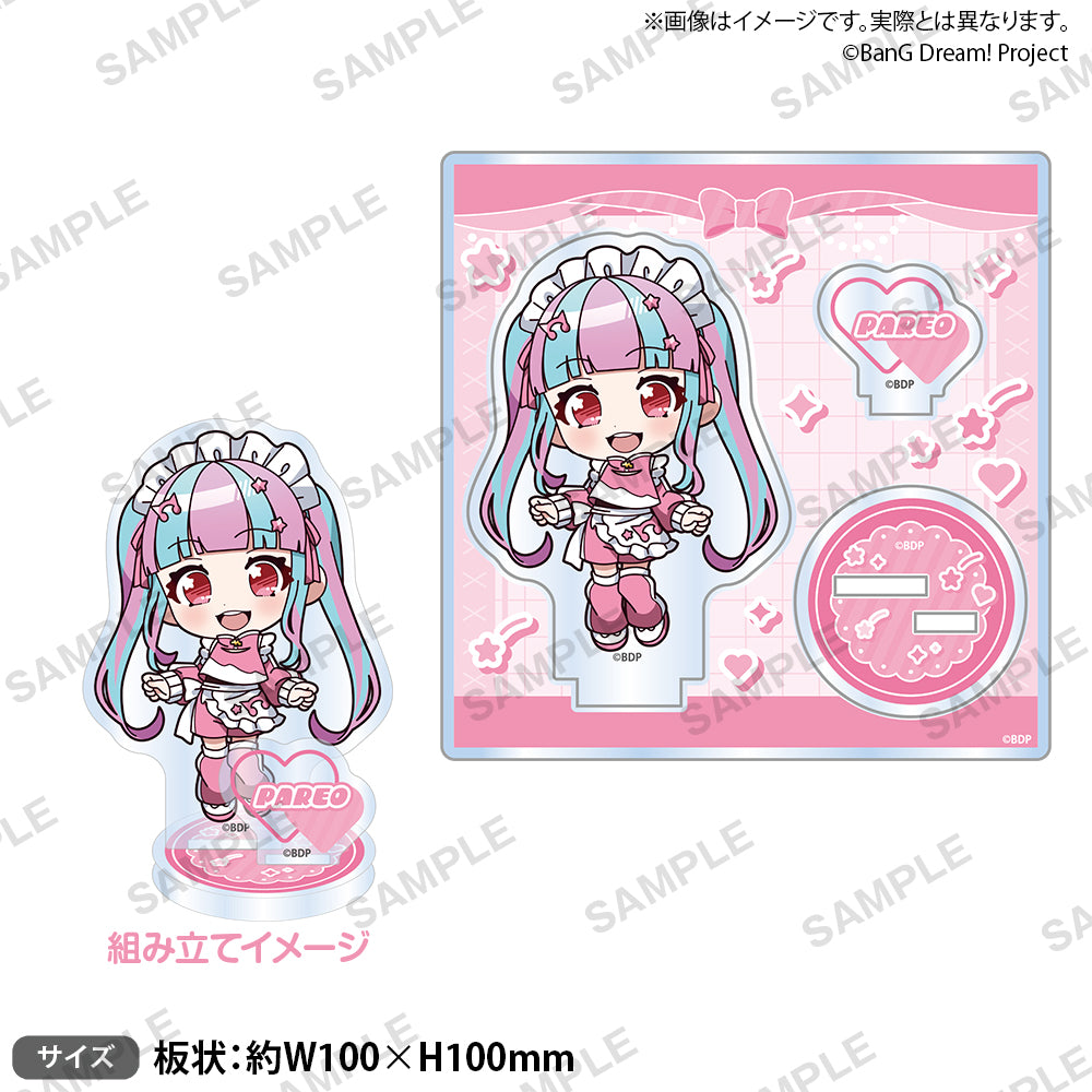 パレオ｜ブシロード オンラインストア