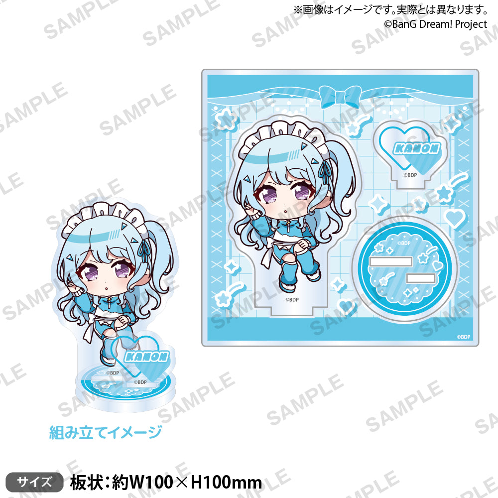 【2個セット】バンドリ ガルパ たまみくじ ピック型ホロ缶バッジ 松原花音 松原 花音｜ブシロード オンラインストア