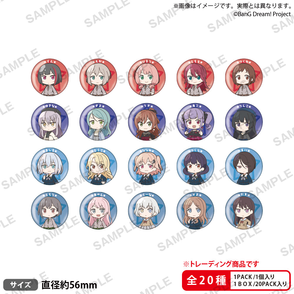 BanG Dream! トレーディング缶バッジ 元祖！ver. sideB【PACK