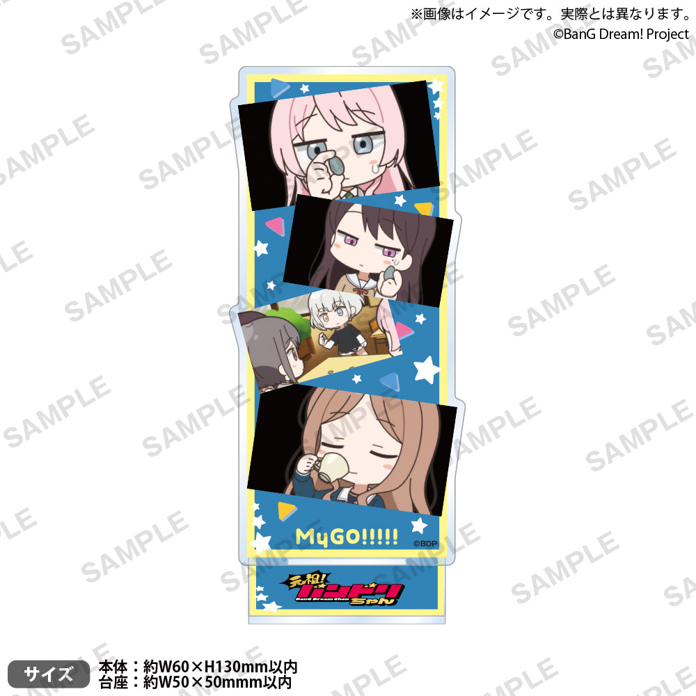 元祖！バンドリちゃん アクリルスタンド MyGO!!!!!｜ブシロード