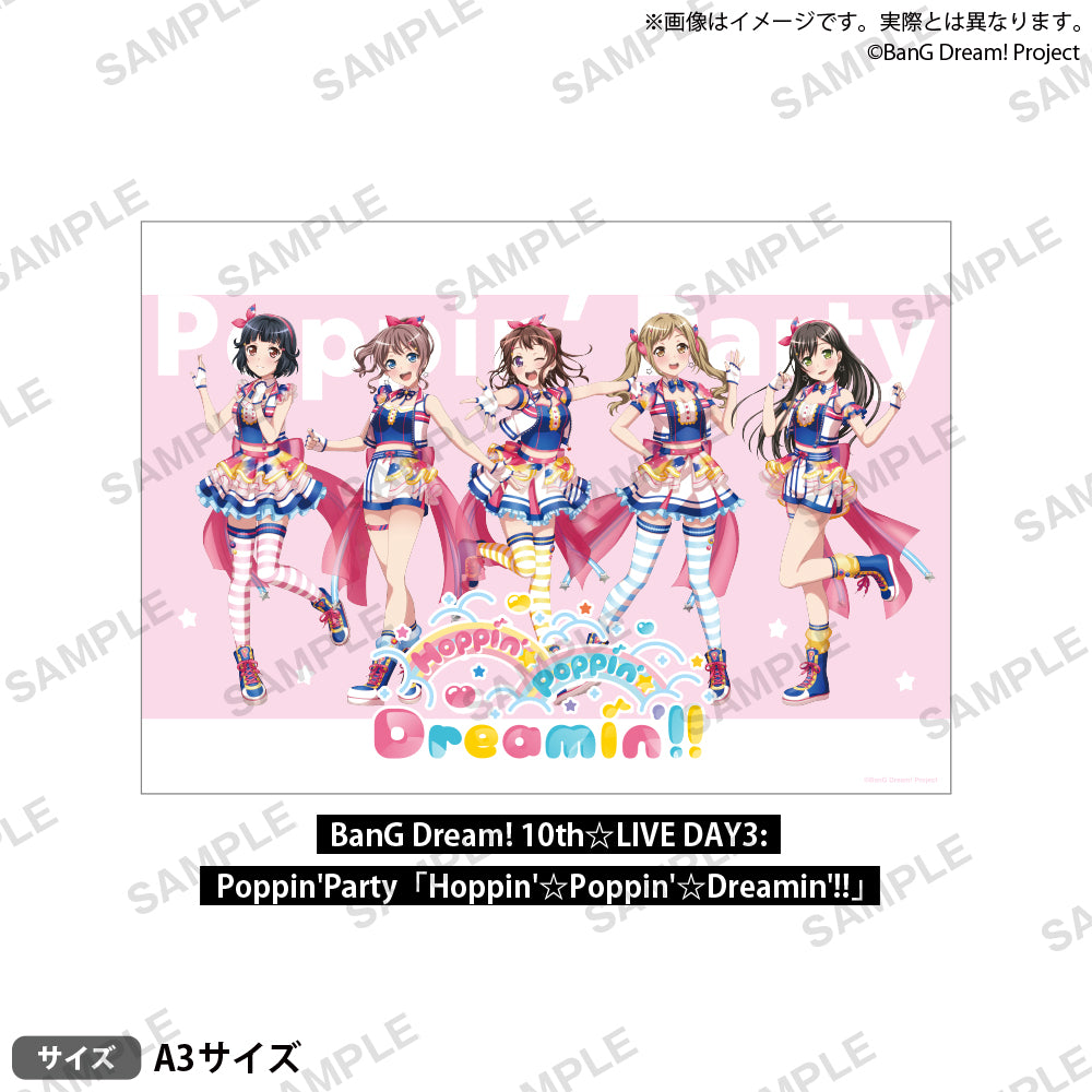 BanG Dream! 10th☆LIVE DAY3:Poppin'Party「Hoppin'☆Poppin