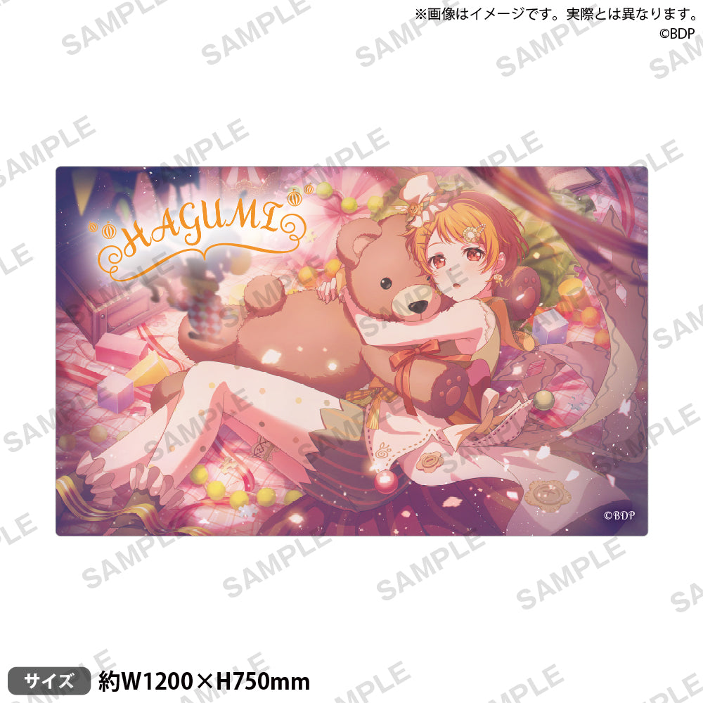 バンドリ！ ガールズバンドパーティ！ 冷感ビッグタオル 寝ころびver 