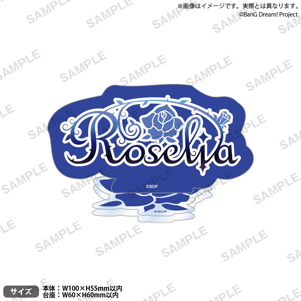 BanG Dream! ロゴアクリルスタンド vol.2 Roselia｜ブシロード