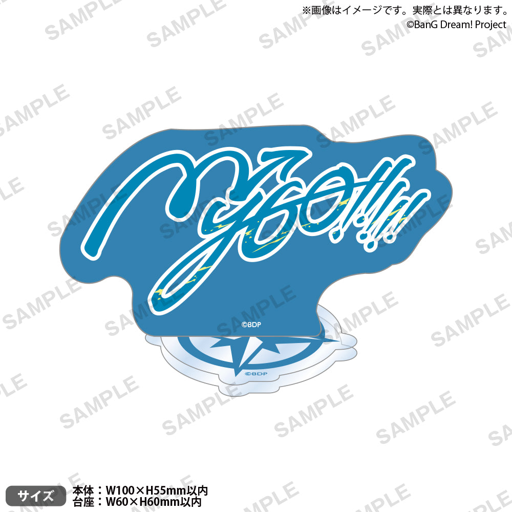 Mygo池袋限定アクリルスタンド 5体セット 着物 BanG Dream! It's MyGO!!!!! 夏祭りin池袋「MyGO!!!!!」の舞台池袋を巡