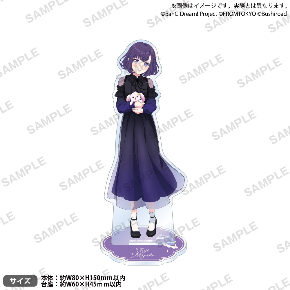 BanG Dream! Our Notes アクリルスタンド 私服ver. 藤 都子