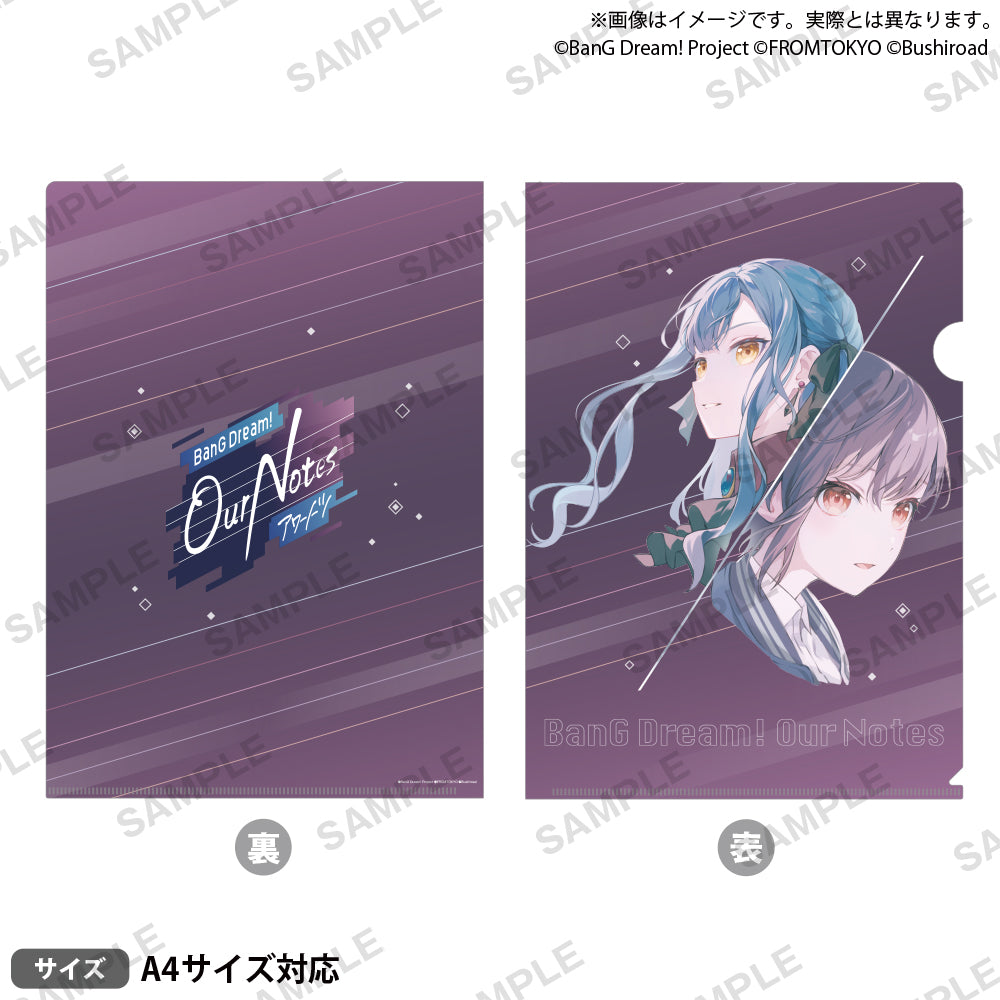 CRYCHIC 豊川祥子 缶バッジ 15個セット オブリビオニス バンドリ 豊川 祥子｜ブシロード オンラインストア