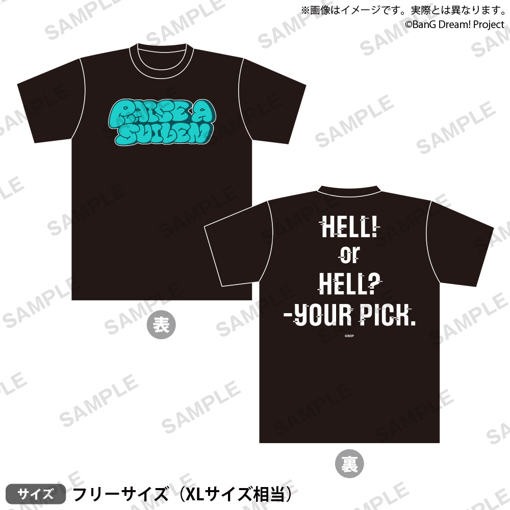 BanG Dream! ビッグシルエットTシャツ RAISE A SUILEN 2026 Summer ver