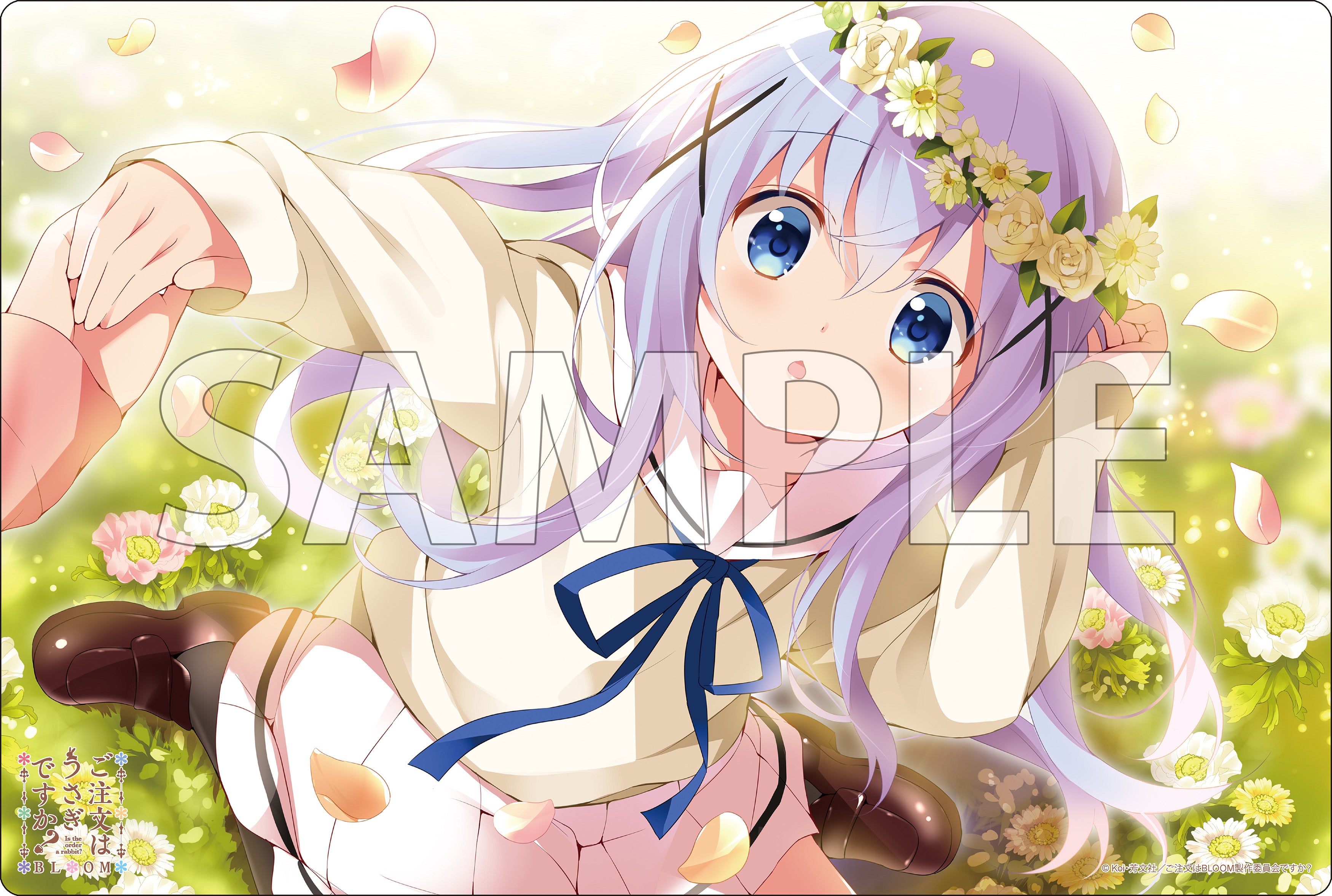宇治松千夜 チノ ラバーマット 3枚 ブシロード ラバーマットコレクション V2 Vol.1574 ご注文はうさぎです