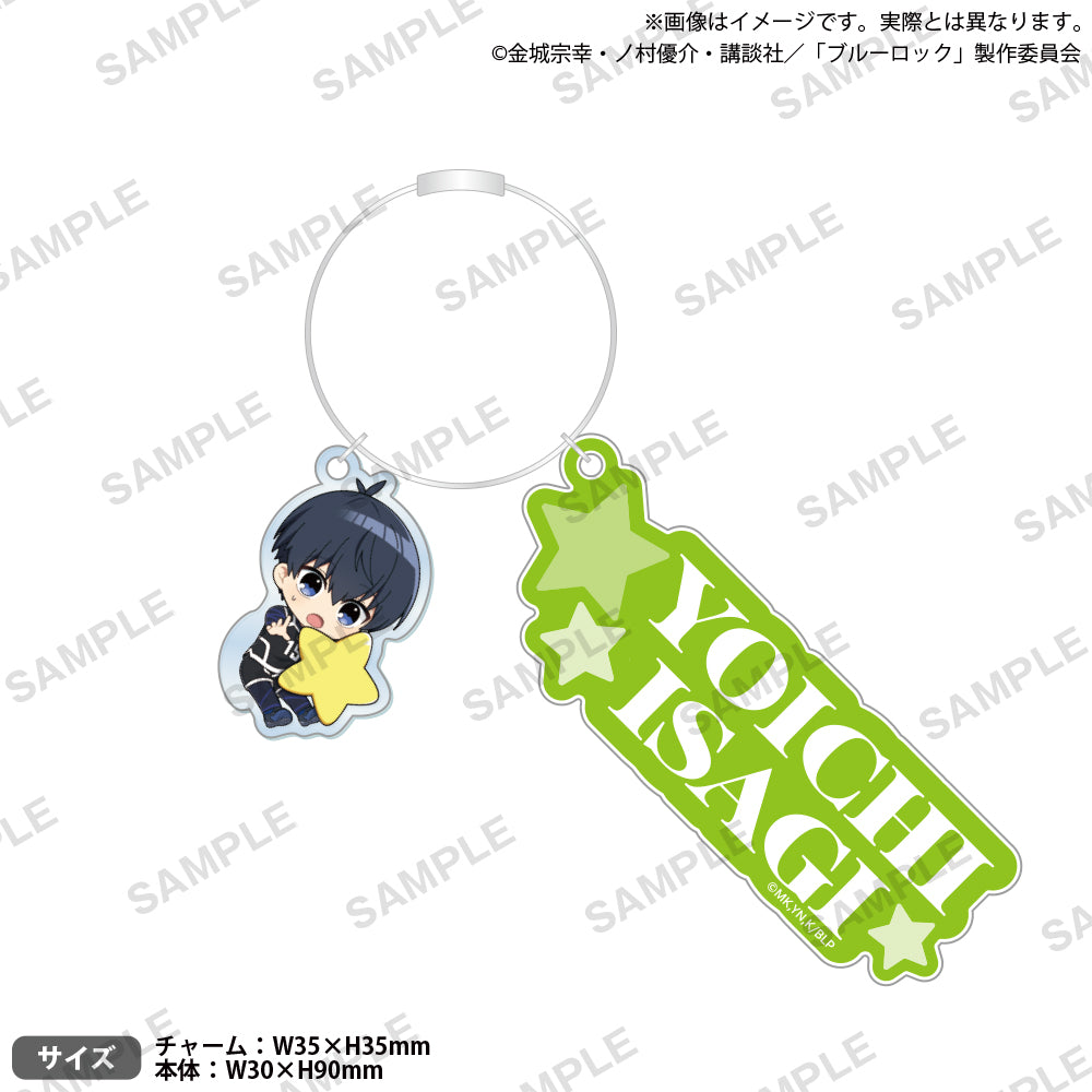 おむらいす様 キーホルダーおまとめ7点*・:.