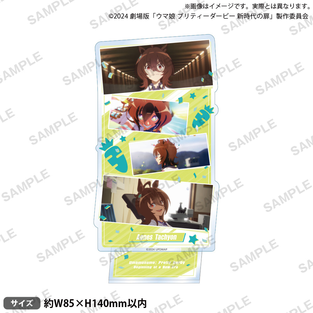 劇場版 『ウマ娘 プリティーダービー 新時代の扉』 場面写