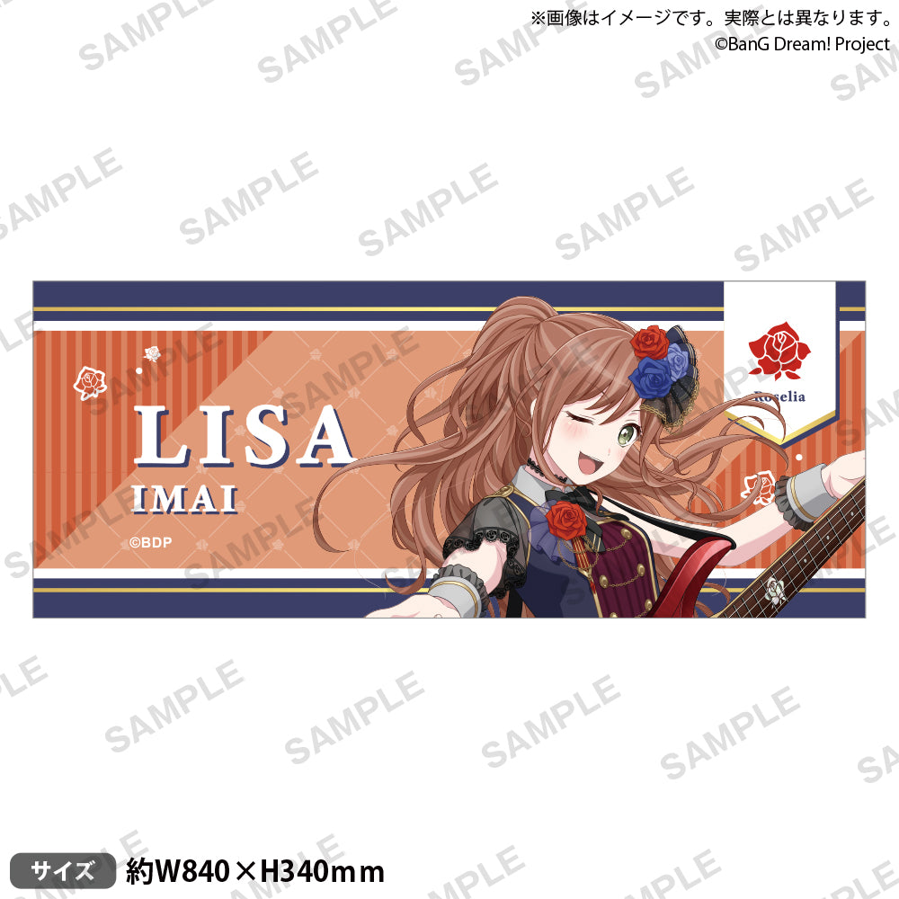 今井リサ 缶バッジ 富士急 20点 今井リサ 缶バッジ 富士急 20点 バンドリ Roselia 今井リサ ホログラム