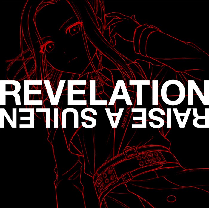 RAISE A SUILEN ミニAlbum「REVELATION」【LAYER Ver.】