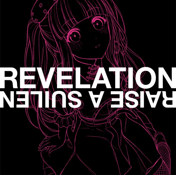 RAISE A SUILEN ミニAlbum「REVELATION」【PAREO Ver.】