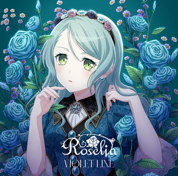 Roselia 14th Single「VIOLET LINE」【氷川紗夜Ver.】