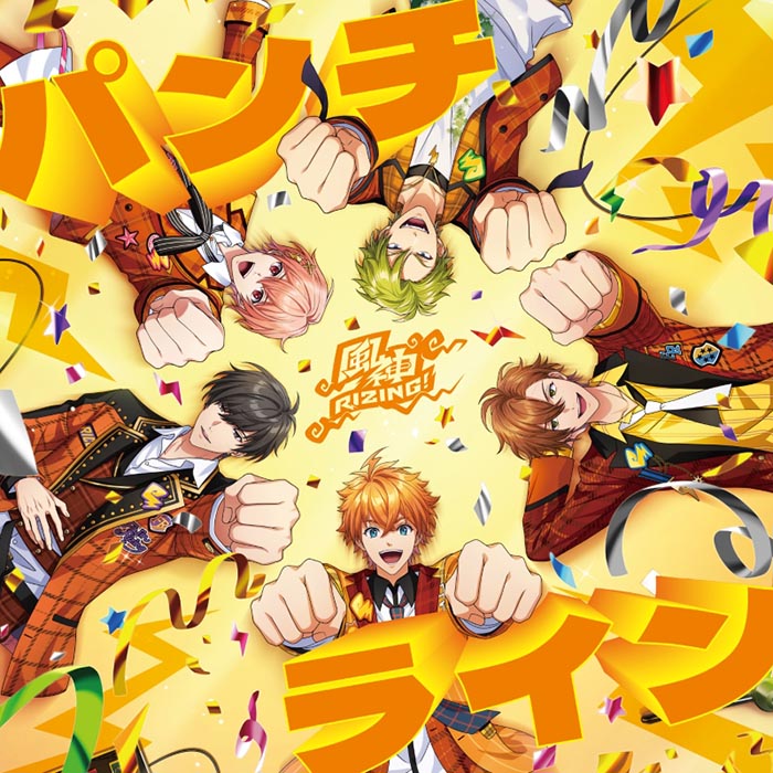 プロ野球ステッカー2000年18袋