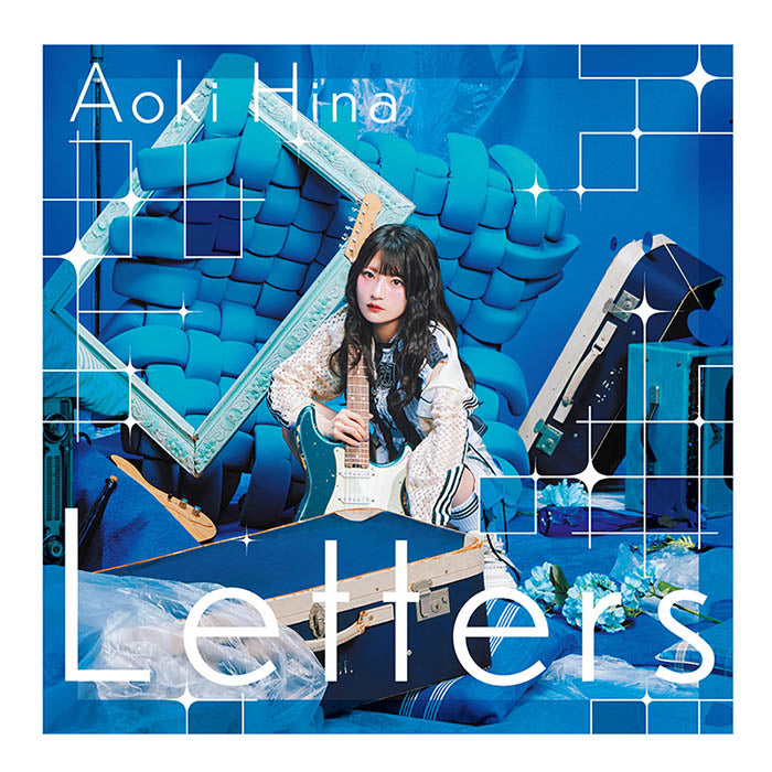 青木陽菜 シングルCD「青木陽菜」　サイン付き 青木陽菜 シングルCD「青木陽菜」 サイン付き