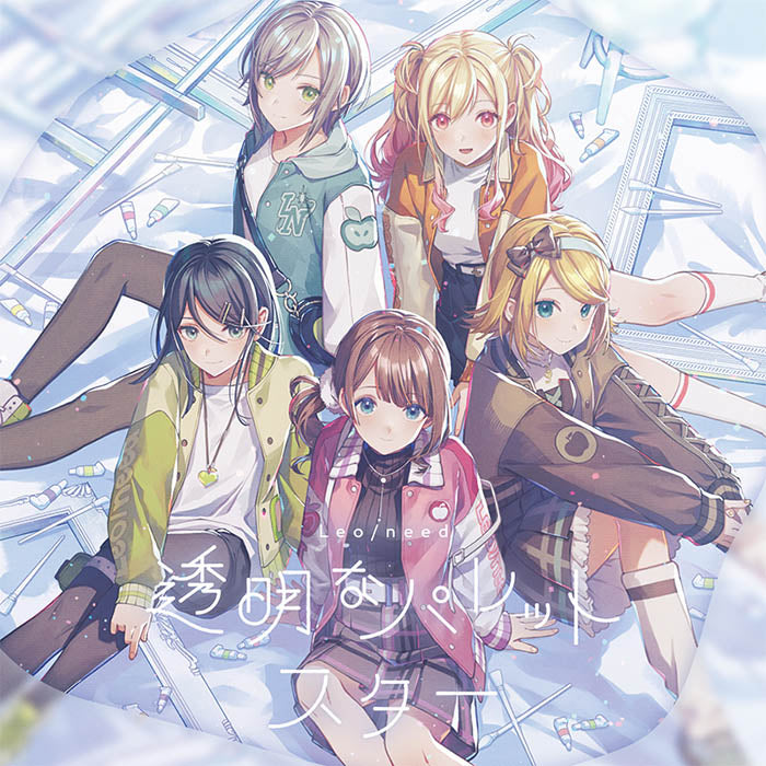 シングルCD】プロジェクトセカイ カラフルステージ！ feat. 初音ミク