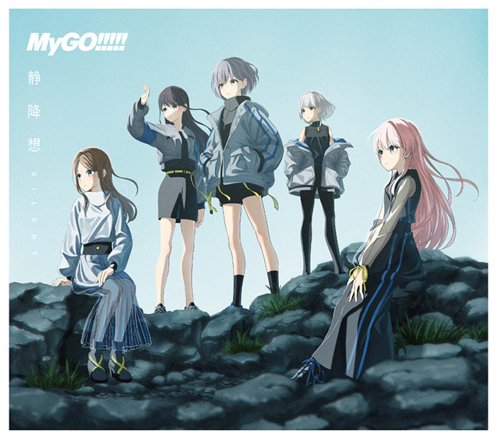 MyGO!!!!! 8th Single「静降想」【Blu-ray付生産限定盤A】｜ブシロード