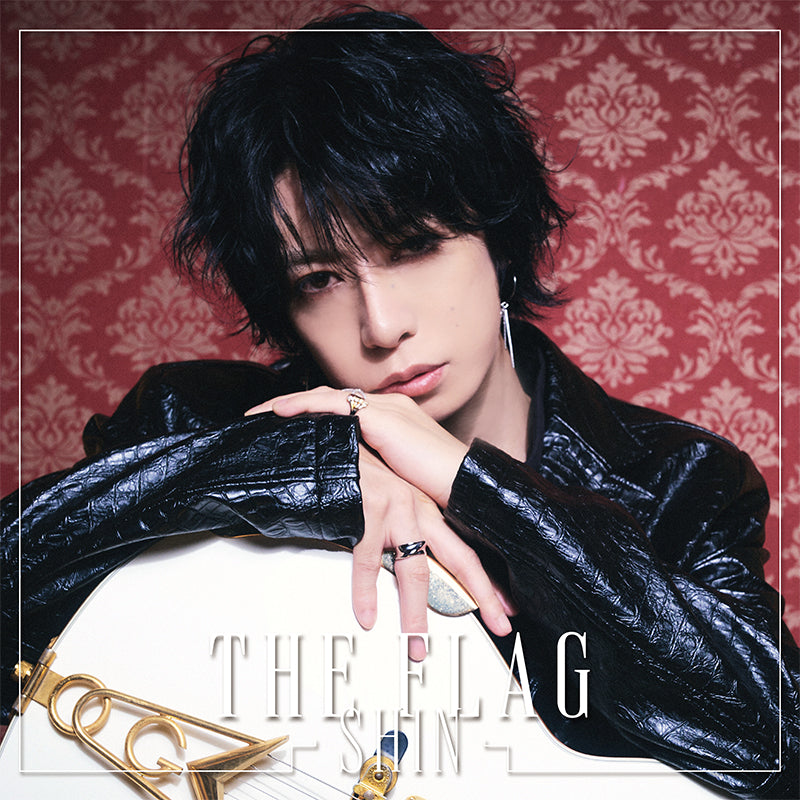 SHIN  アルバム　サイン入り SHIN Mini Album「THE FLAG」【数量限定生産盤(GOODS付き