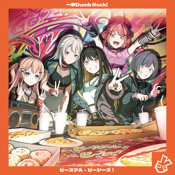 BanG Dream!（バンドリ！） | ブシロード オンラインストア