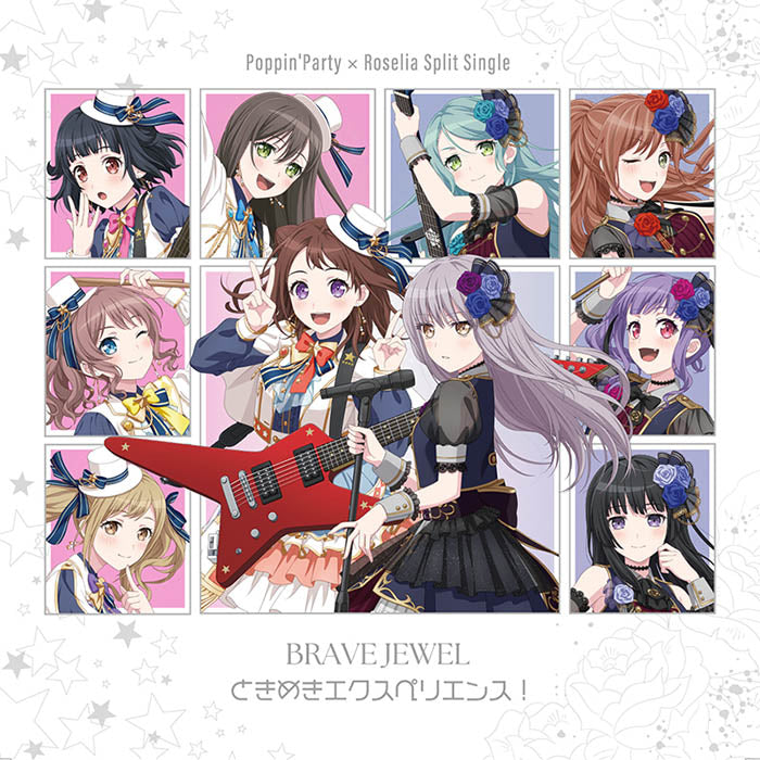 Roselia」のアイテム（CD）｜ブシロード オンラインストア