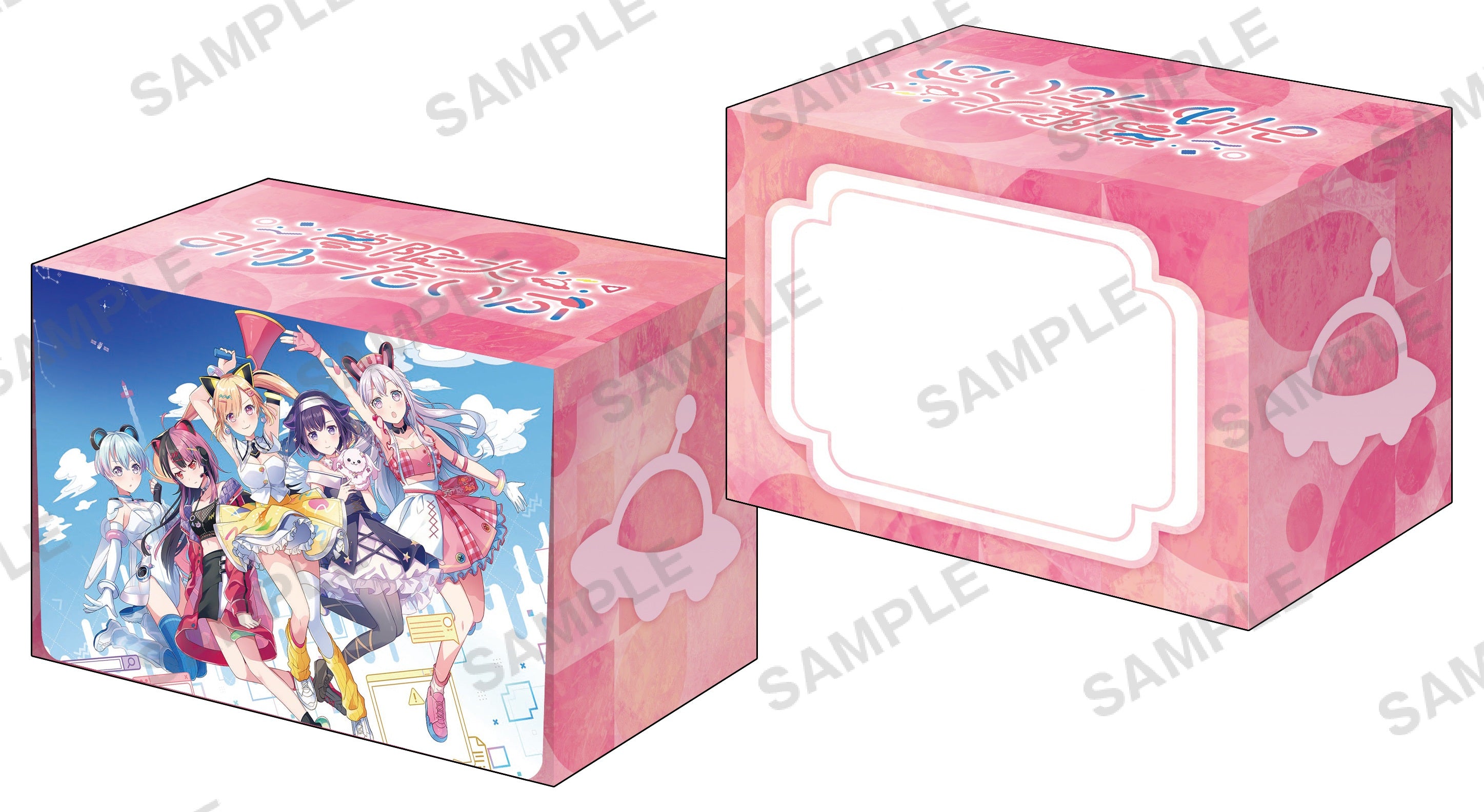 宝扉　デッキ販売　Bang Dream! ブシロード デッキホルダーコレクション V3 Vol.1208 『BanG Dream! 夢