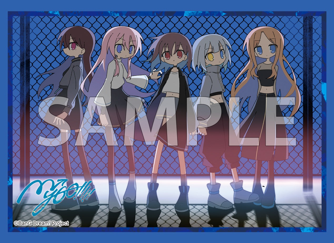 【スリーブ】BanG Dream! It's MyGO!!!!! 【未使用品】 ブシロード スリーブコレクション ハイグレード Vol.4622 BanG Dream