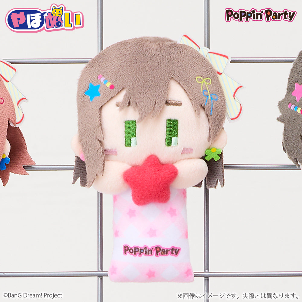 花園たえ｜ブシロード オンラインストア