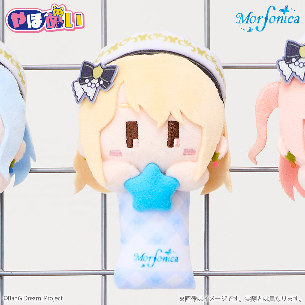 やほぬい Morfonica 桐ヶ谷 透子｜ブシロード オンラインストア