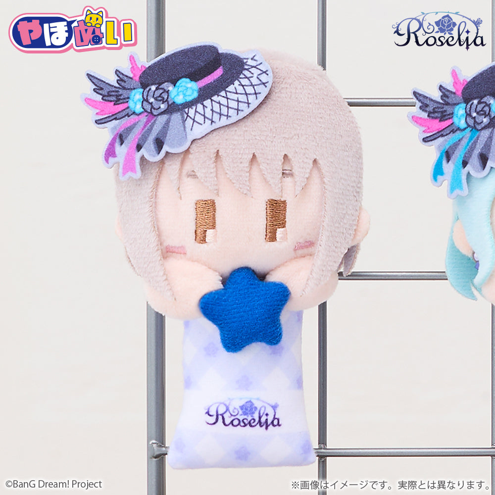 やほぬい Roselia 湊 友希那｜ブシロード オンラインストア