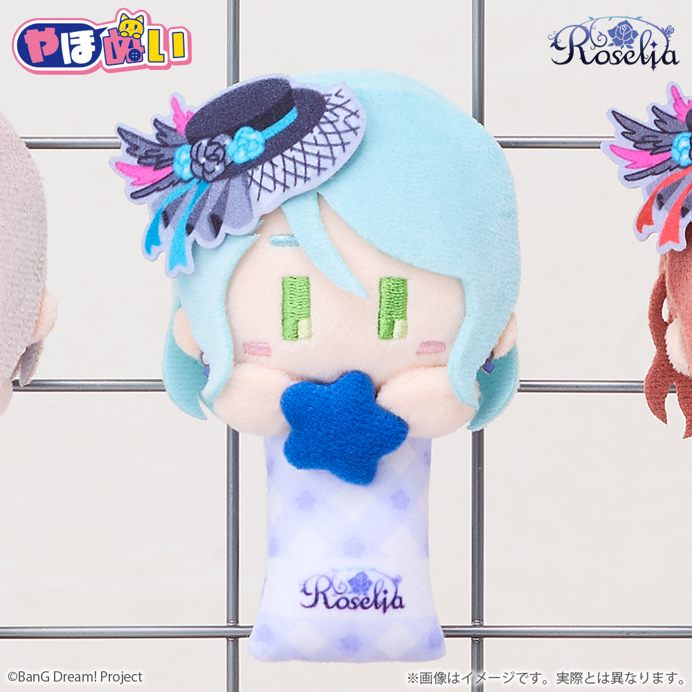 氷川 紗夜｜ブシロード オンラインストア